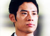 Itoh Atsushi